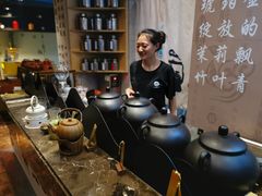 -了凡国风主题茶馆·咖啡(武侯祠锦里店)