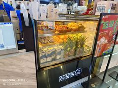 -茶百道(万象城店)