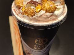 -老虎堂TIGER SUGAR