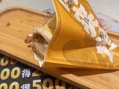 -陳香貴·兰州牛肉面(乐峰广场店)