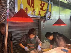 -明记牛杂(新马路分店)