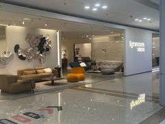 -红星美凯龙北京至尊MALL(东四环中路店)