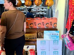 -茅山肴·道家菜·神仙鸡