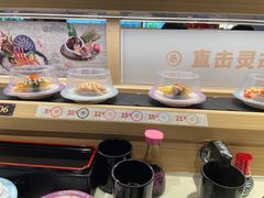 -三禾寿司(君尚店)