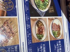 -马记永·兰州牛肉面(3019君尚店)