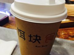 -饵块食光·云南有机手作饵块
