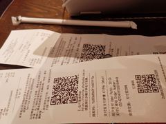 -星巴克臻选(南京金茂览秀城店)