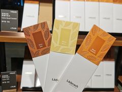 -Laderach 莱德拉(上海环贸iapm店)