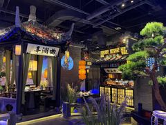 -绿茶餐厅(千岛湖银泰城店)