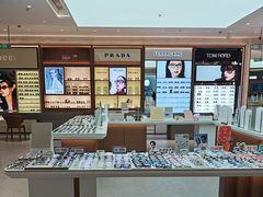 -宝岛眼镜·星创视光中心·林德伯格·奢品集合(北京世纪金源店)