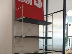 -必胜客(WOW株洲中鸿店)