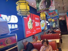 -渔家风味·鲅鱼水饺·央视展播·海鲜天津菜(开发区店)