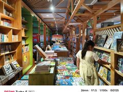 -新华书店(泉城路店)