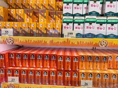 -万宁(又一城店)