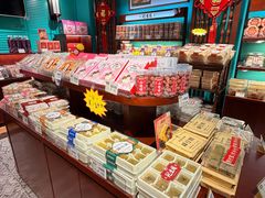 -武汉冠生園(吉庆街店)