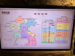 -探洞工场(丰科万达旗舰店)