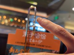 -茄子恰恰·新云南小炒(坪山益田店)