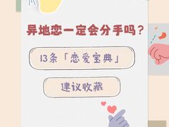 -桥恩心理咨询国际连锁(南山总店)