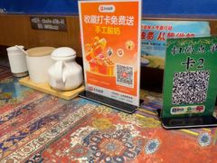 -乡村馕坑肉·烧烤·新疆菜·本地人更爱吃(阿勒泰首店)