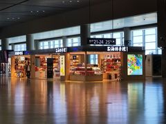 -上海中航虹桥机场泊悦酒店