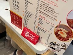 -百乐门粉面店(二龙喉分店)