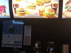 -麦当劳(宽城万达店)