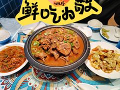 -楼兰古丽·新疆拌面·清真(华阳城店)