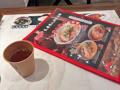 -和府捞面(凯德壹中心店)