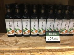 -眉州东坡(民族园店)