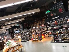 -Olé精品超市(苏州中心店)