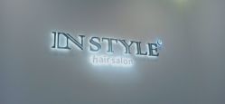 -Rise Hair上升造型