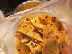 -周小亮丁家坡洋芋(全国总店)