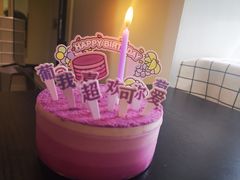 -好利来(房山龙湖天街店)