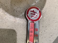 -海底捞火锅(高新万达店)