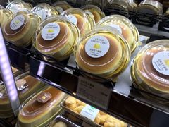-多乐之日(和平伊势丹店)