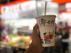 -六合夜市