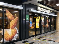 门面-麦当劳(世界城广场店)