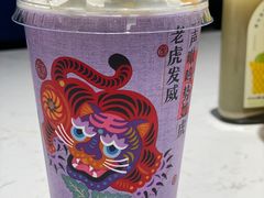 -奈雪的茶(石家庄万象城店)