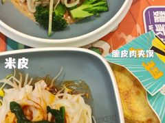 -魏家凉皮(协和店)