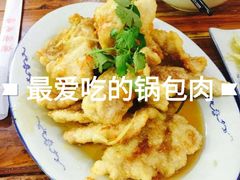 -人民公社大食堂(顺义总店)