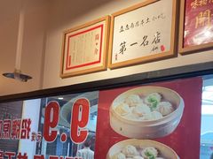 -味福记·江西小炒·南昌小吃(青山湖万达店)