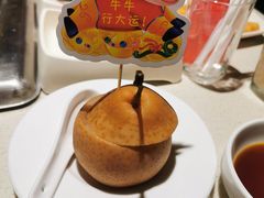-海底捞火锅鲜切牛肉主题店(长寿路店)