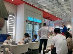 -DQ·蛋糕·冰淇淋(万达店)