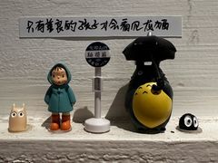 -懒人盐府人家(安贞店)