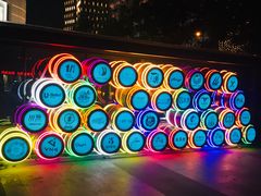 -新天地活力PARK