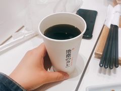 -池奈·咖喱蛋包饭(熙地港店)