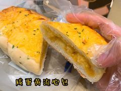 -奈雪的茶(漫广场店)