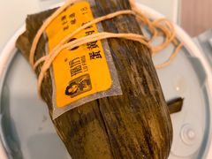 蛋黄肉粽-璐坊粽王(复兴中路店)