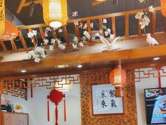 -东来菜馆•手抓海鲜家常菜•海鲜锅贴(鸽子窝店)