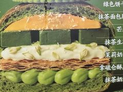 -盒马鲜生(富田新天地店)